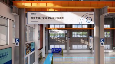 Wuxi Tonghe Machinery Co., Ltd สายการผลิตของผู้ผลิต