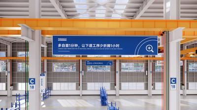 Wuxi Tonghe Machinery Co., Ltd สายการผลิตของผู้ผลิต